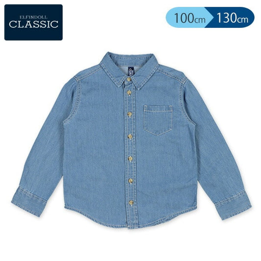 Denim Shirt