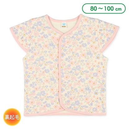 Vest For Baby Girls