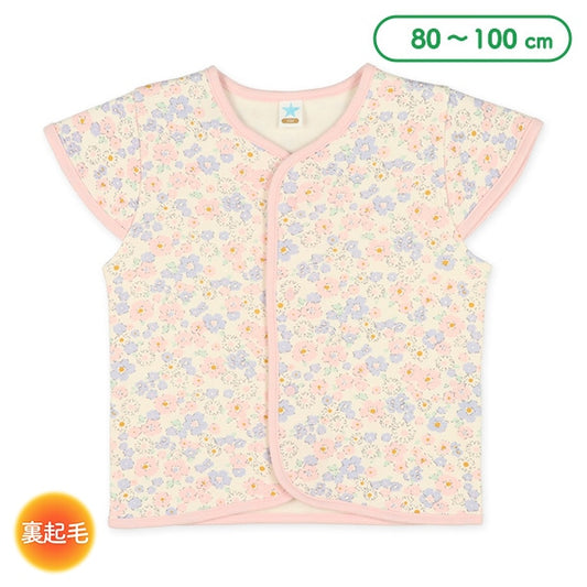 Vest For Baby Girls