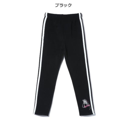 Kids' Girl Knit Pants (Winter)