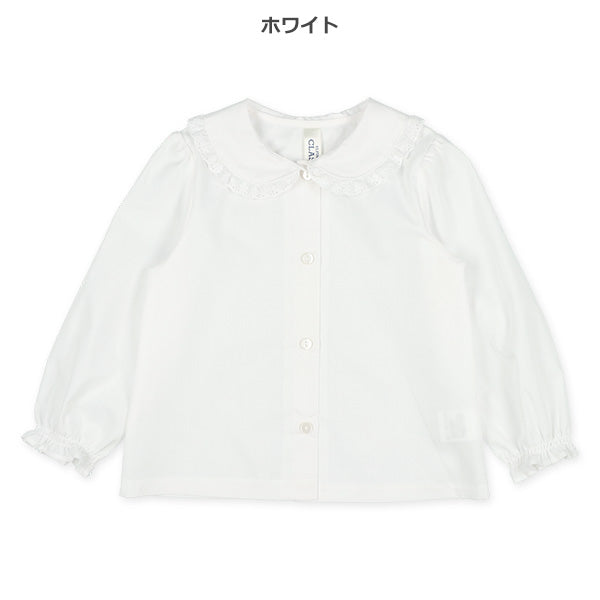Blouse (Winter, Spring, Autumn)