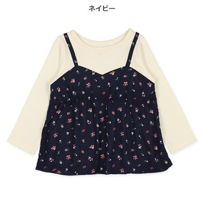 Long Sleeve T-Shirt (Winter, Spring, Autumn)