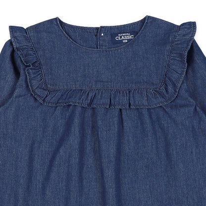 Frilled Denim Blouse (Winter, Spring, Autumn)