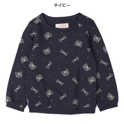 bon Prints Sweatshirt (Spring)