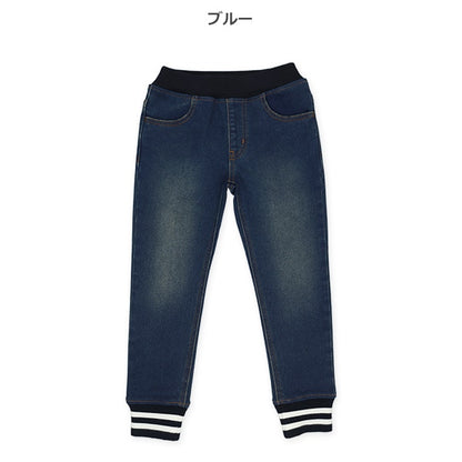 Kids' Boy Woven Pants (Winter)
