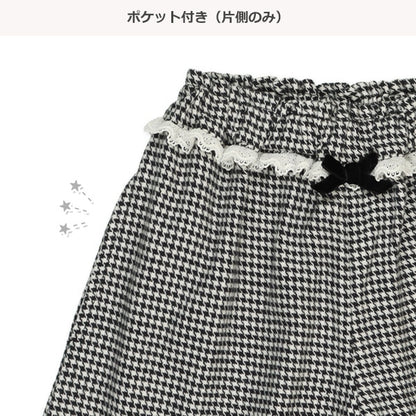 Ska culottes autumn winter spring
