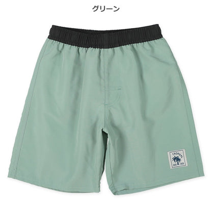 Swimwear