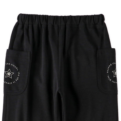 Sweatpants (Spring)