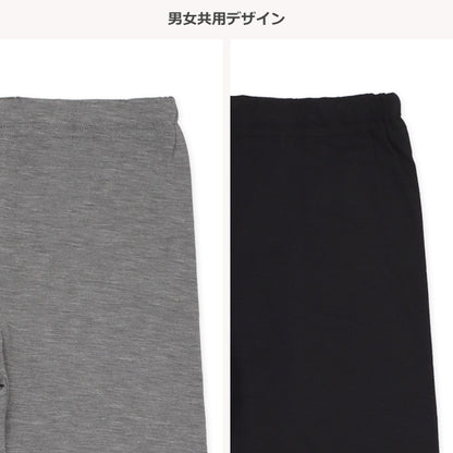Kids' Boy Leggings