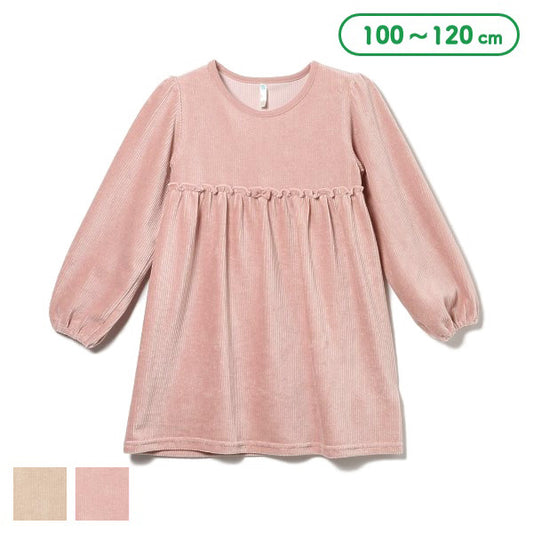 Kids' Girl Long Sleeve Dress (Winter)