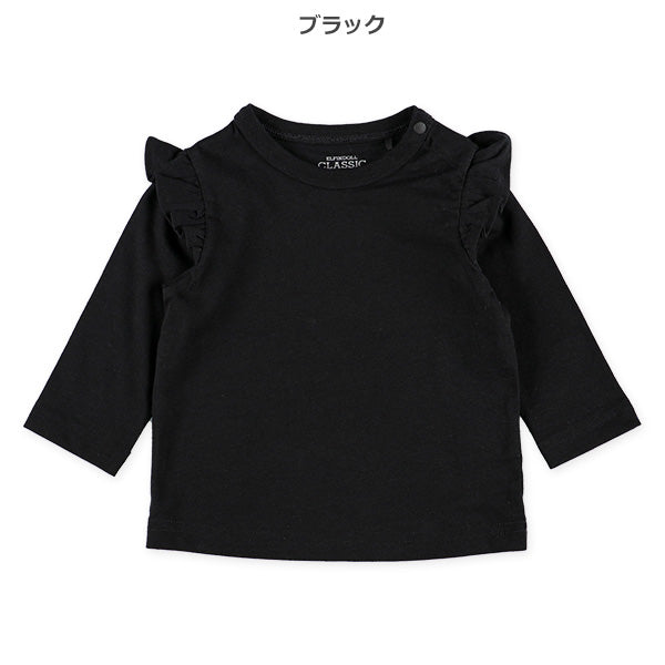 Plain Sweatshirt with Shoulder Frills  (Winter, Spring, Autumn)