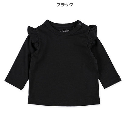 Plain Sweatshirt with Shoulder Frills  (Winter, Spring, Autumn)