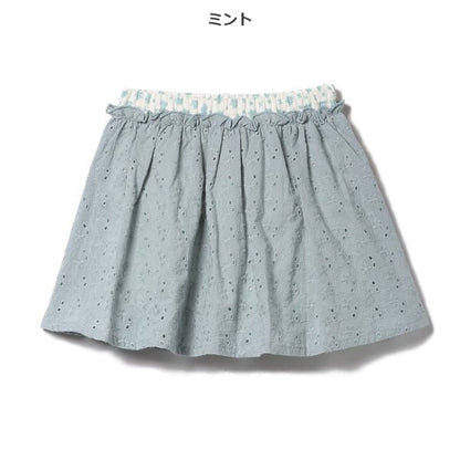 Floral Skirt