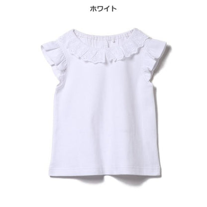 Short Sleeve Blouse