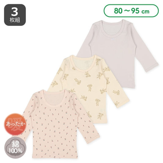 Long Sleeve Shirt For Baby Girls