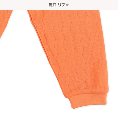 Knit Quilted Pajamas for Baby Girls (Winter)