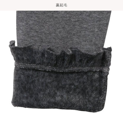 Kids' Girl Knit Pants (Winter)