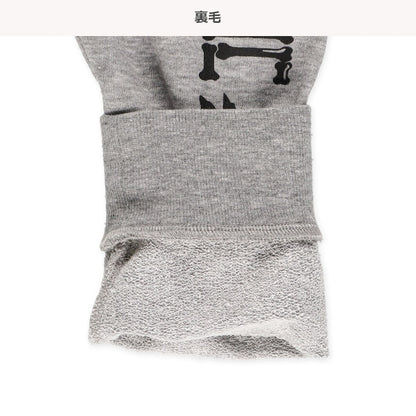 Side Logo Long Pants (Winter, Spring, Autumn)
