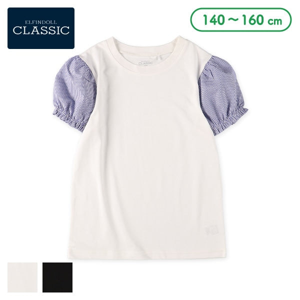Short Stripe Sleeve T-shirt
