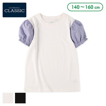 Short Stripe Sleeve T-shirt