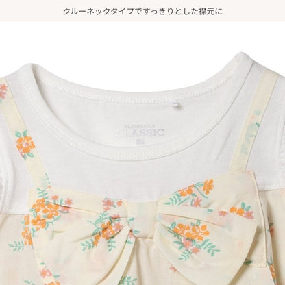 Floral One Piece