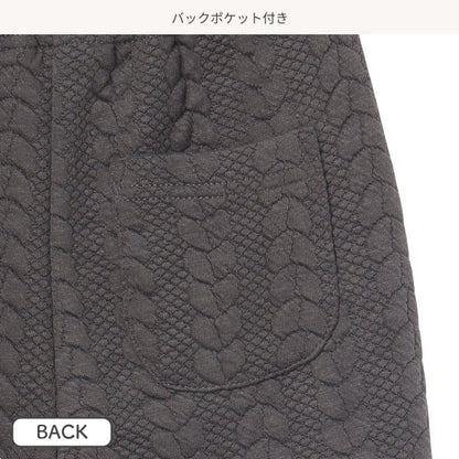 Kids' Girl Knit Pants (Winter)