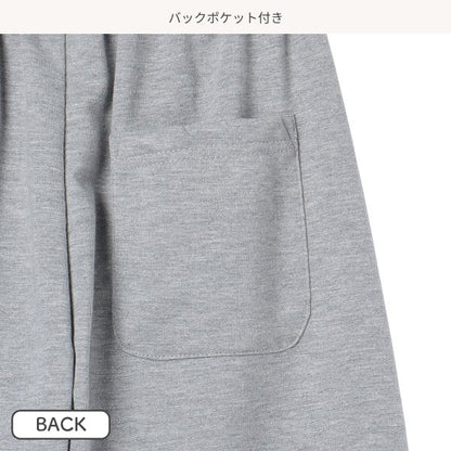 Sweatshirt and Sweatoants Set (Winter, Spring, Autumn)