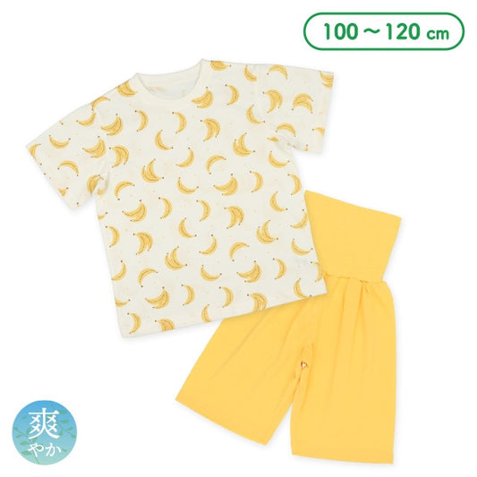 Banana Short Sleeve T-shirt and High Waist Pants Set