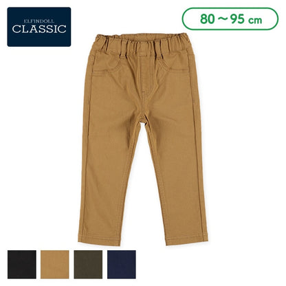 Twill Basic Stretch Pants (Winter, Spring, Autumn)