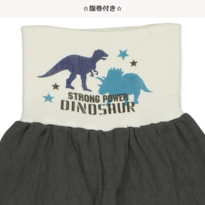 Single Pajama Pants for Boys (Winter)