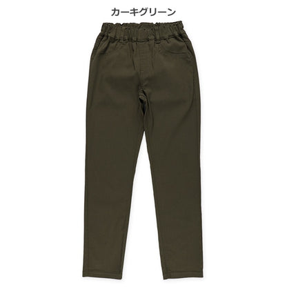 Stretch Pants (Winter, Spring, Autumn)