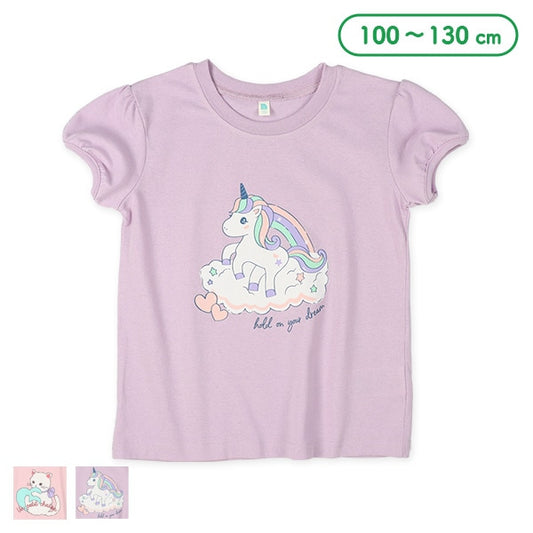 Cat and Unicorn Short Sleeve T-shirt