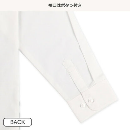 Formal Shirt with Tie