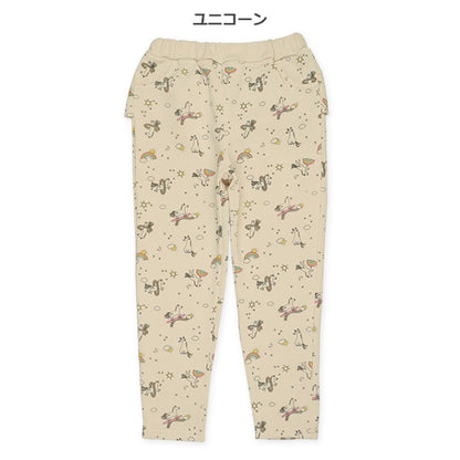 Kids' Girl Sweatpants (Winter)