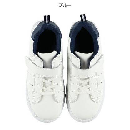 Sporty Shoes