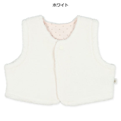 Newborn Vests (Winter)