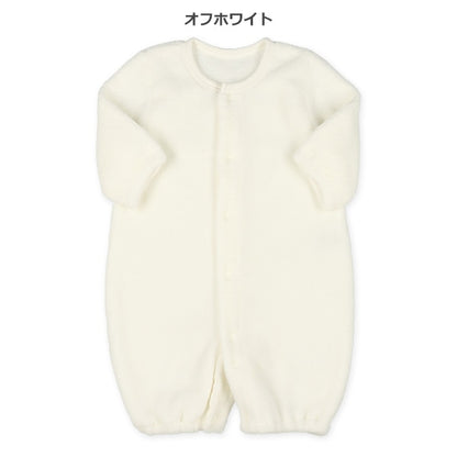 Hanging Combination Dress for Newborns (Winter)