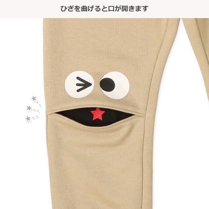 Talking Knees Pants (Spring)