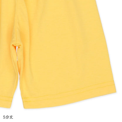 Banana Short Sleeve T-shirt and High Waist Pants Set