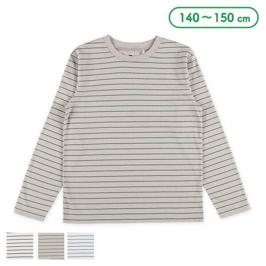 Stripe Long Sleeve T-shirt