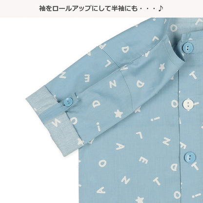Short Sleeve T-shirt and Pants Set