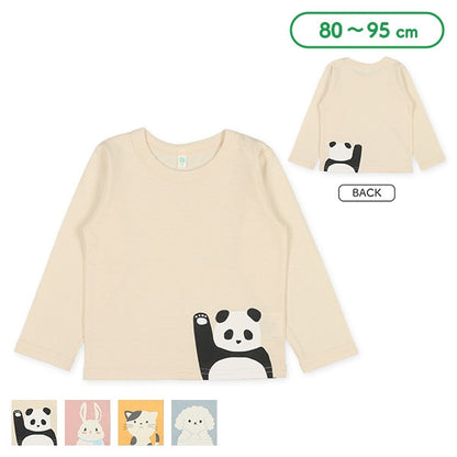 Hi ! Animal T-Shirt (Winter, Spring, Autumn)
