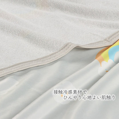 Cool Towel Blanket