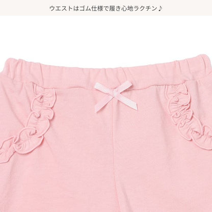 Frill Knit Shorts