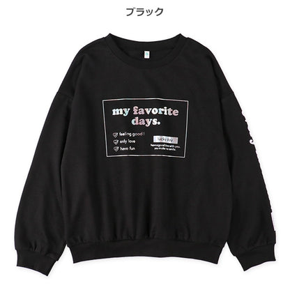 Long Sleeve Sweatshirt (Spring)