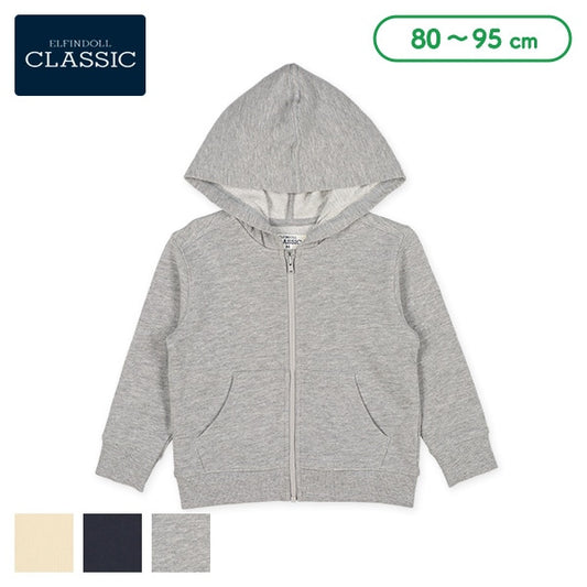 Plain  Hoodie (Winter, Spring, Autumn)