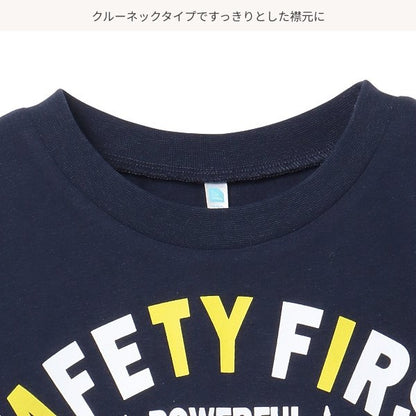 Vehicle Short Sleeve T-shirt