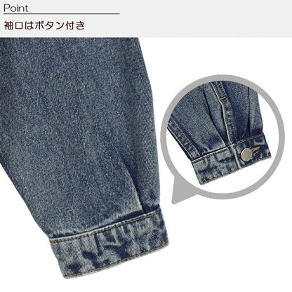 Denim Long Sleeve T-shirt