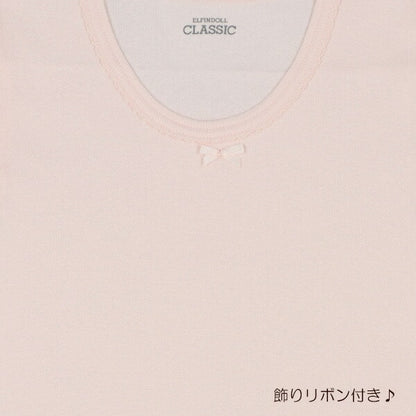 Basic short sleeve