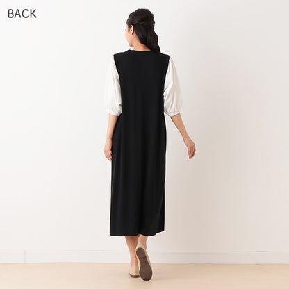 Maternity One Piece
